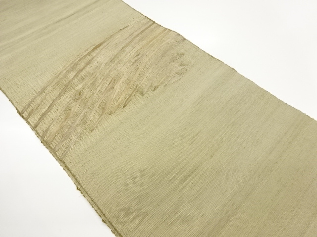 JAPANESE NAGOYA OBI / TSUMUGI / WOVEN ABSTRACT STRIPE